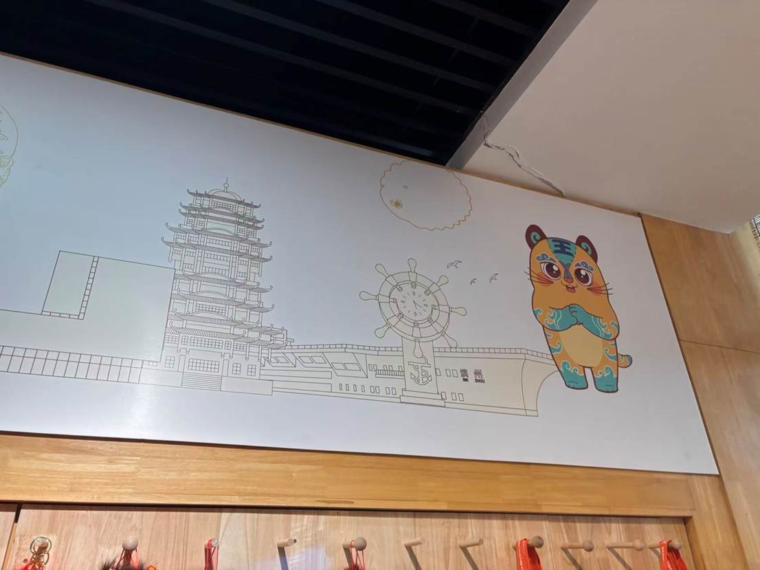 文本, 信件 AI 生成的内容可能不正确。