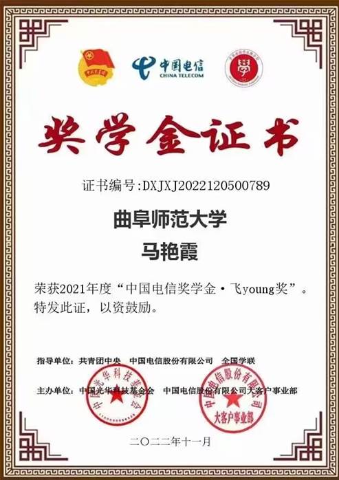 文本, 白板 描述已自动生成