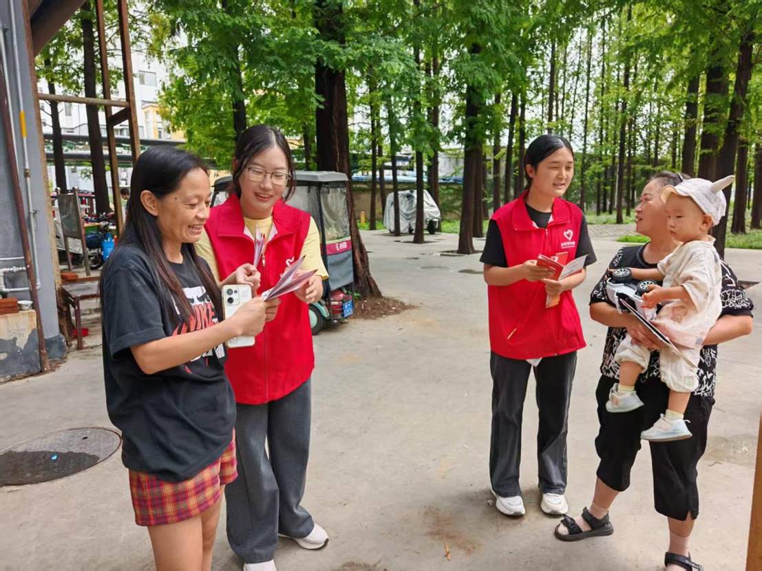 微信图片_20250831165742_120_39