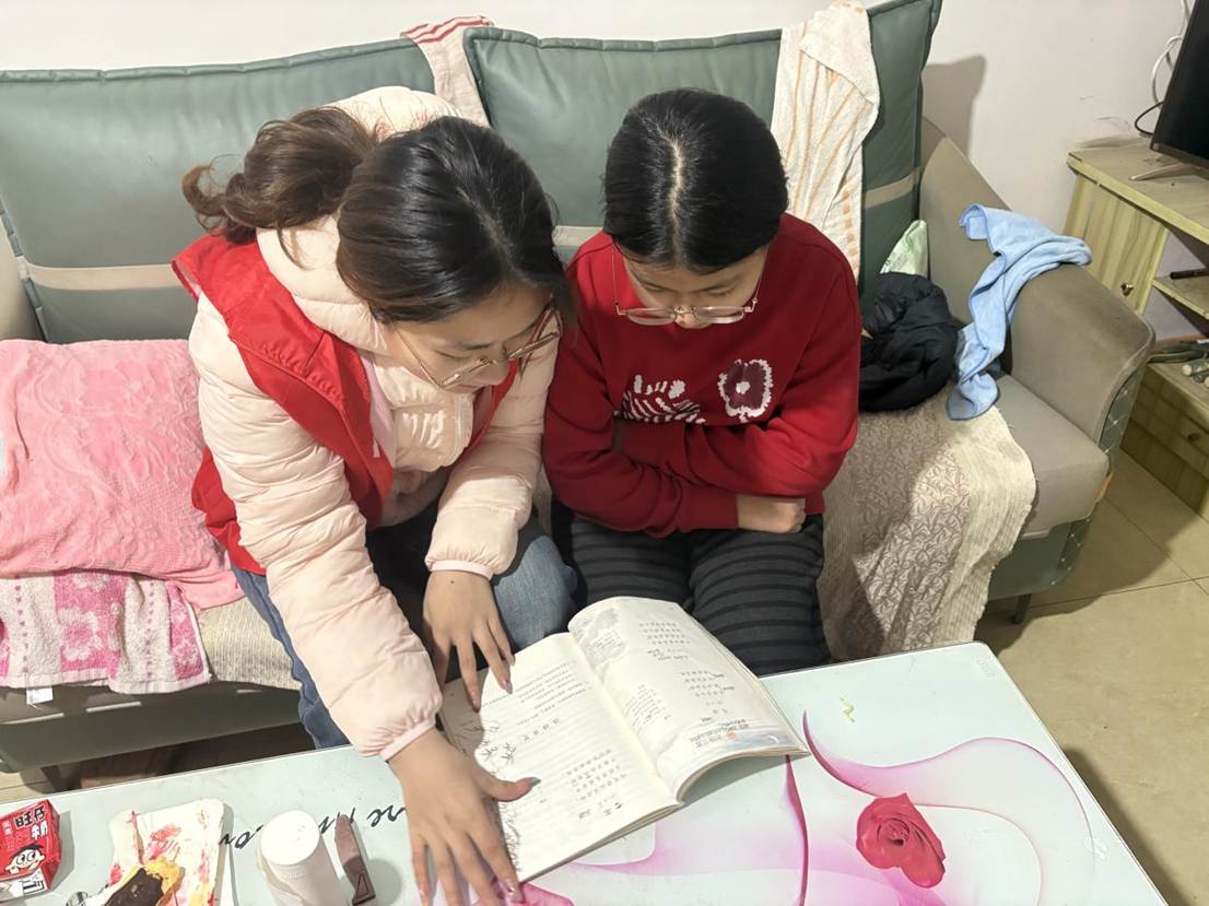 微信图片_20260204164516_9_1